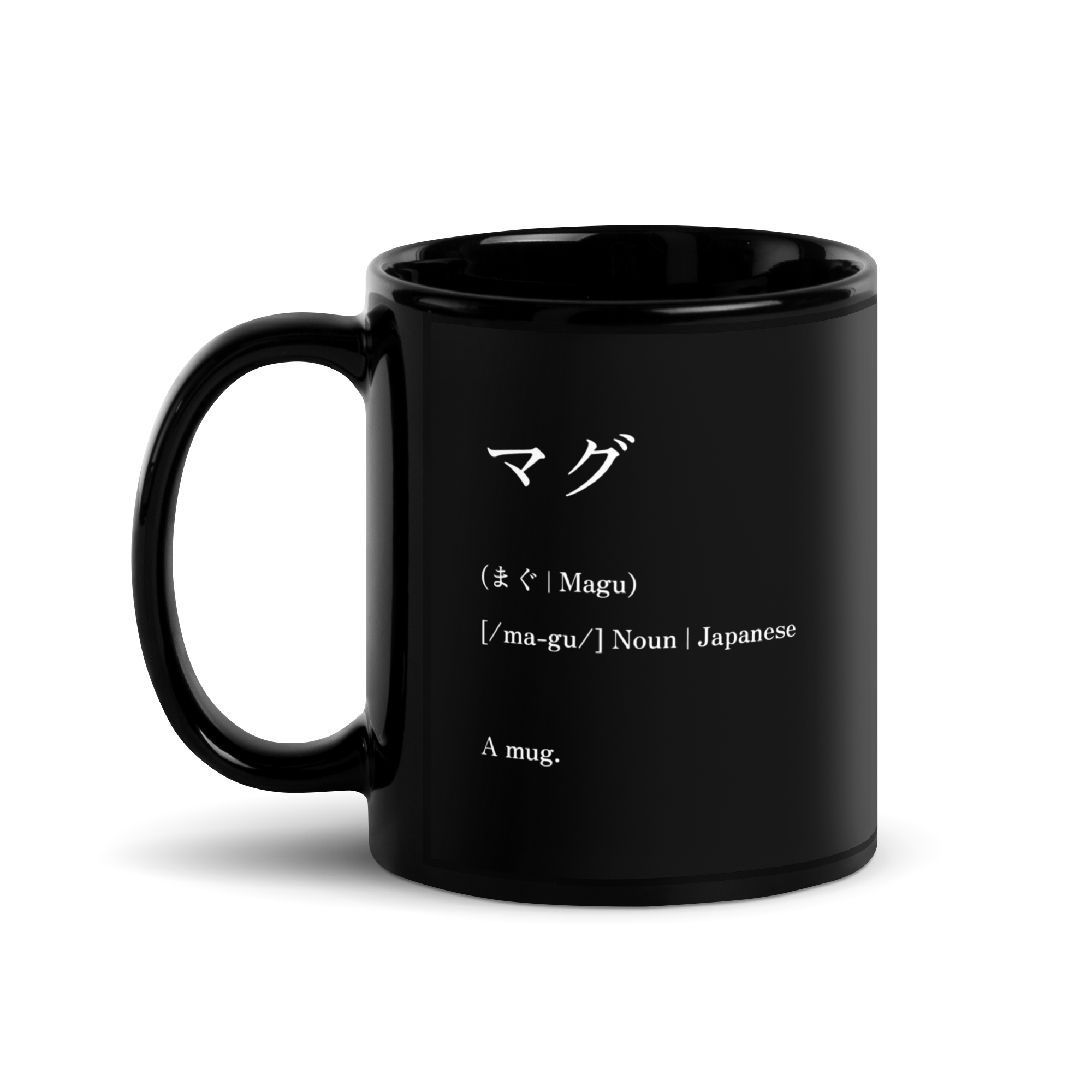 KABUKI KAT | "Magu" Mug in Black