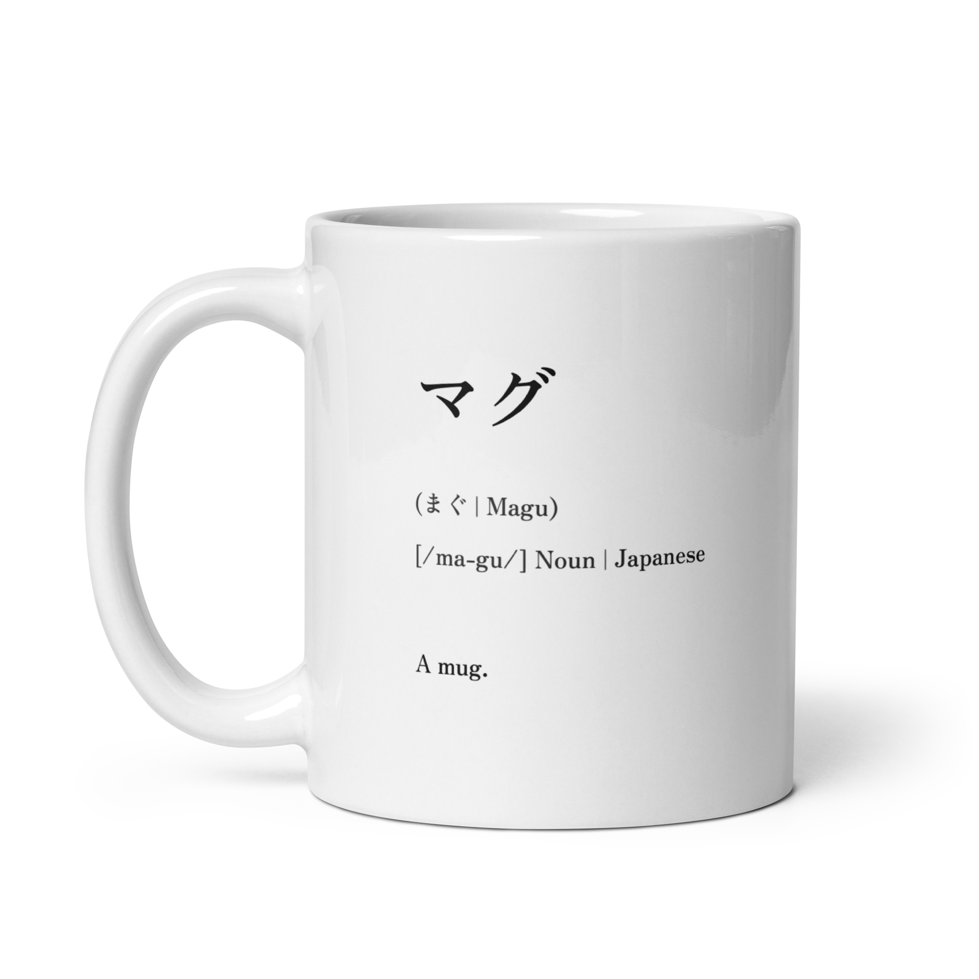 KABUKI KAT | "Magu" Mug in White