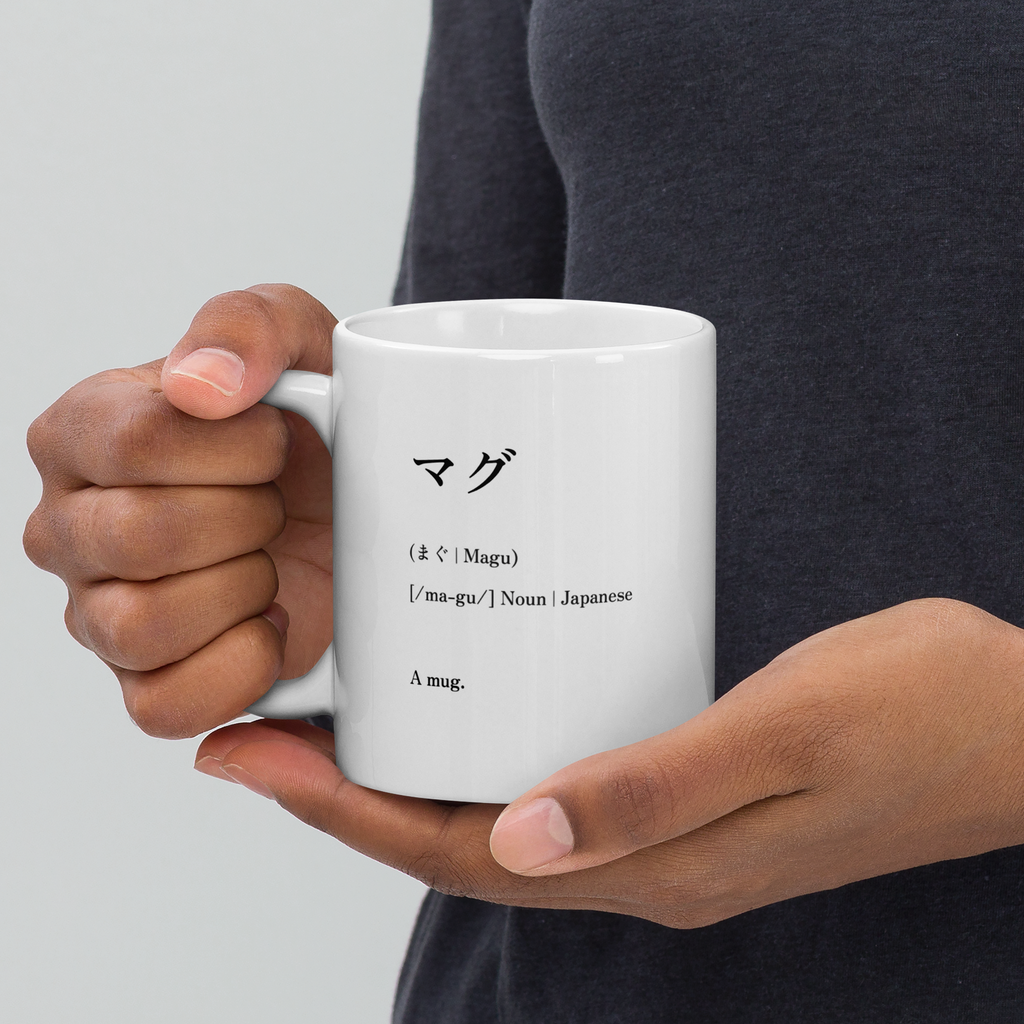 KABUKI KAT | "Magu" Mug in White