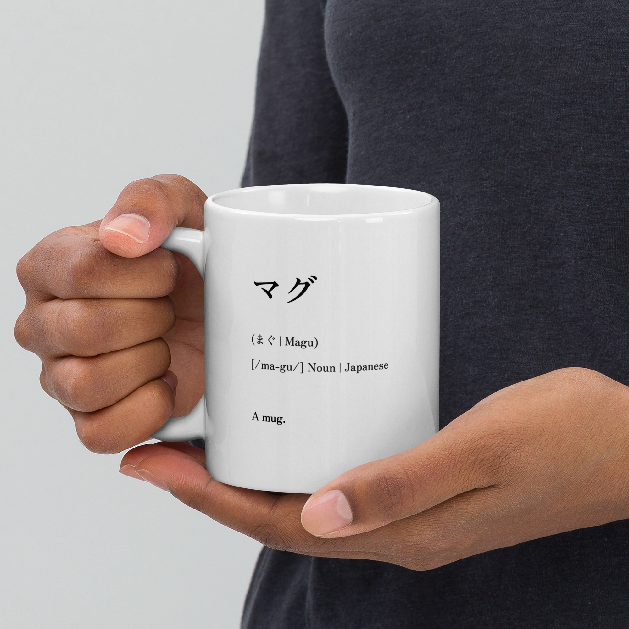 KABUKI KAT | "Magu" Mug in White